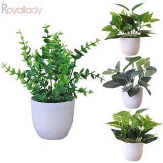 #ROYALLADY#Potted ดอกไม้ประดิษฐ์ บอนไซ สําหรับตกแต่งบ้าน สวน กลางแจ้ง