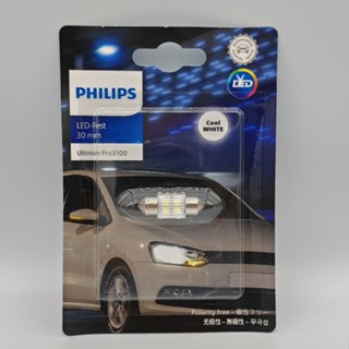 Philips หลอดไฟ LED 30 มม. 31 มม. C8W 11860 U31 Pro3100 C10W