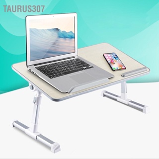 Taurus307 โต๊ะพับเตียงอลูมิเนียมต้านทานการลื่นไถล Double Baffle Lap Standing Desk สำหรับหอพักในบ้าน