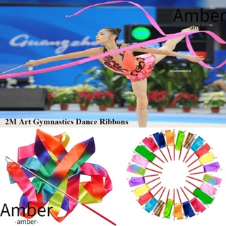 Amber ริบบิ้นยิมนาสติก หลากสี 10 สี สําหรับยิมนาสติก บัลเล่ต์
