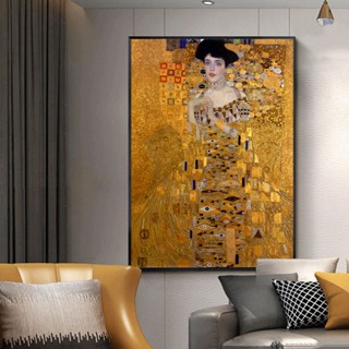 โปสเตอร์ภาพวาดสีน้ํามันบนผ้าใบ รูป Portrait of Adele Bloch By Gustav Klimt สําหรับตกแต่งบ้าน 0711