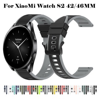 สําหรับ Xiaomi Watch S2 42 มม. / 46 มม. สายที่มีสีสัน สร้อยข้อมือซิลิโคน สําหรับ Xiaomi MI Watch 2/2 Pro/3 สายนาฬิกากีฬา ทนต่อการสึกหรอ