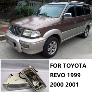 Hys หลอดไฟตัดหมอก สําหรับ Toyota REVO UNSER ZACE 1999 2000 2001 Toyota OEM 1 ชุด