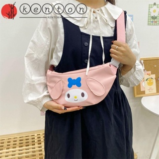 Kenton กระเป๋าคาดอก กระเป๋าสะพายไหล่ ใส่เหรียญได้ ลาย My Melody Cinnamoroll สําหรับสตรี