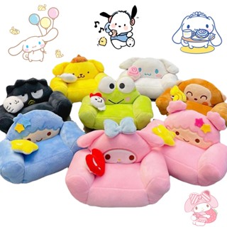 SANRIO ตุ๊กตายัดนุ่น รูปการ์ตูนกบ ลิงน่ารัก Cinnamoroll My Melody ขนาด 18 ซม. ของเล่นสําหรับเด็ก