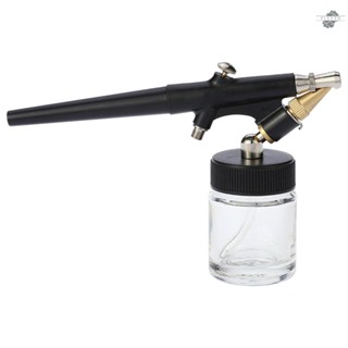 {fly} High Atomizing Siphon Feed Airbrush Air Brush Kit for Makeup Art Painting Tattoo 0.8mm Spray Paint