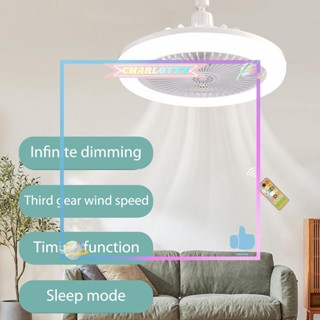 โคมไฟติดเพดาน E27 หรี่แสงได้ 5 ใบพัด พร้อมรีโมตคอนโทรล ความเร็ว 3 ระดับ ตั้งเวลาได้ สําหรับห้องนั่งเล่น