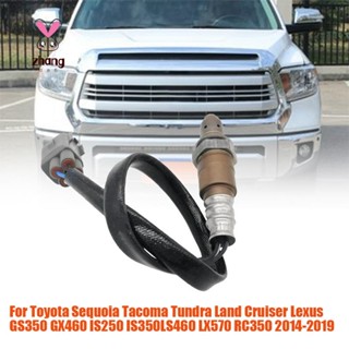 เซนเซอร์ออกซิเจน O2 O2 UPstream O2 234-9145 89467-0C070 สําหรับ Toyota Sequoia Tacoma Tundra 2014-2019 89467-0C060