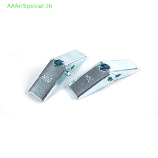 Aaairspecial สลักเกลียวยึดผนัง แบบสปริง โลหะ M4-M10 2-10 ชิ้น