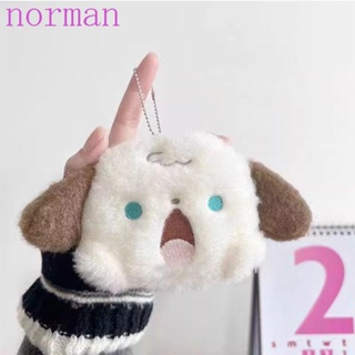 Norman กระเป๋าใส่เหรียญ ตุ๊กตาลูกสุนัข สุนัขตะโกน แบบพกพา มีซิป หวานแหวว กระเป๋าสตางค์สามมิติ ผู้หญิง