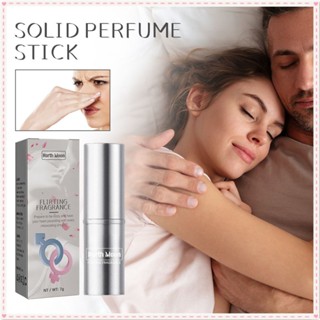 North Moon Solid Perfume Stick Removal Odor Freshing Flirting Long Lasting Fragrance Exquisite Portable Solid Balm Women Men Body Care 7g JOYFEEL