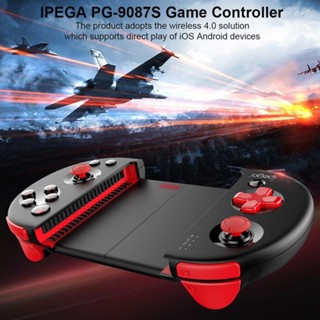 จอย คอนโทรลเลอร์  iPega 9087s Red Knight Bluetooth Controller เอาใจเกมเมอร์สายจอย จะเกมแข่งรถ เกม FPS ขยับได้ดั่งใจ