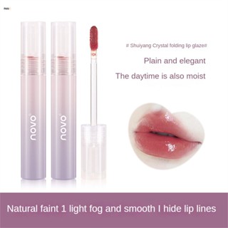 NOVO Shuiyang Glittering Refractive Lip Glaze เนื้อความอิ่มตัวต่ำ ให้ความชุ่มชื้น Silky Smooth Easy To Handy และ White nuuo