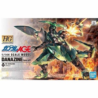 โมเดลกันดั้ม Danazine Bandai Jeremy Dragon HGAGE22 S8Y6