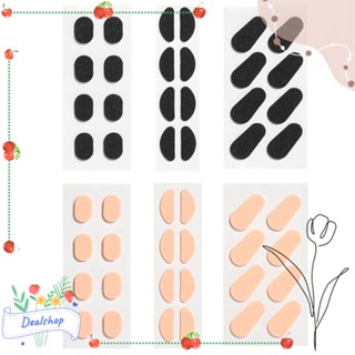 Dealshop แผ่นรองจมูก โฟมนิ่ม กันลื่น สีดํา ขนาด 1.5 มม. สําหรับแว่นตา 4 คู่