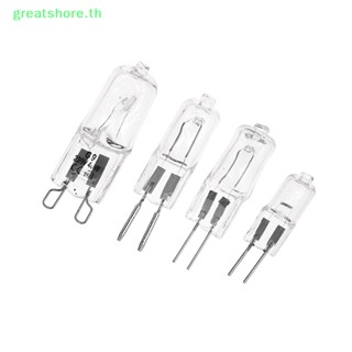 Greatshore หลอดไฟ Haen G4 G5.3 G9 DC 12V 220V คุณภาพสูง 2 ชิ้น ต่อล็อต