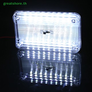 Greatshore โคมไฟติดเพดานรถยนต์ LED 36 ดวง 12V สีขาว