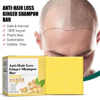 Anti-hair Loss Rice Shampoo Bar Hair Loss Oil Control Shampoo Soap Hair Growth