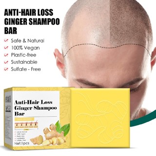 Anti-hair Loss Rice Shampoo Bar Hair Loss Oil Control Shampoo Soap Hair Growth