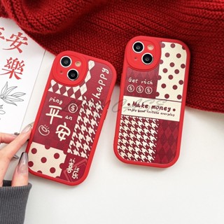 Lwy เคสโทรศัพท์มือถือ สีแดง สําหรับ Oppo Reno 2Z 2F Reno 2 3 5 4Z Reno 10x zoom F5 Youth F9 F11 A9 F1 Plus R9 R17 Pro R11s R11 R9s Find X3 Pro X5 Pro X6 Pro K5 K3 A1 Pro A3 เคสนิ่ม ลายปีใหม่