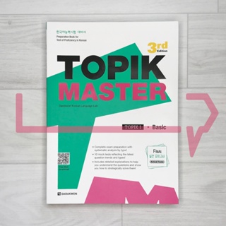 TOPIK Master Final Actual Tests - TOPIK 1 Basic (3rd Edition). Korean Language