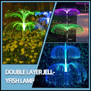 Solar Flower Lights for Outdoor Garden Waterproof 7 Color Changing Stake Light