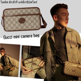 กุชชี่ GUCCI GG กระเป๋าสะพายไหล่/ผู้ชาย/กระเป๋าสะพายข้าง/ขนาดมินิ