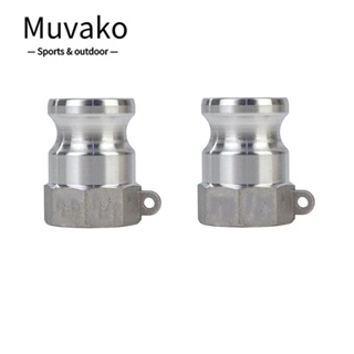 Muvako อะแดปเตอร์ข้อต่อท่อ สเตนเลส 304 ตัวผู้ ตัวเมีย 1 นิ้ว สีเงิน 1 นิ้ว 2 ชิ้น