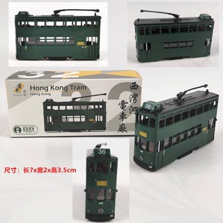 Tiny 32 Hong Kong Tram (Sai Wan Ho Depot) 1/120 Diecast Model 003972