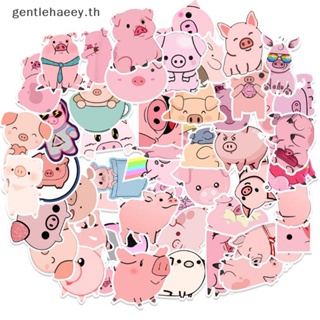 Gg สติกเกอร์ ลายการ์ตูนหมูน่ารัก กันน้ํา DIY สําหรับติดตกแต่งของเล่นเด็ก 50 ชิ้น