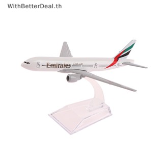 Better โมเดลเครื่องบินโลหะ 1:400 Replica Emirates Airlines 777 ของเล่น สําหรับเด็กผู้ชาย TH