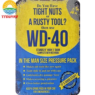 [Tyoufs.Th] แผ่นโลหะ ทรงสี่เหลี่ยมผืนผ้า สไตล์วินเทจ Wd-40 สําหรับตกแต่งผนังบ้าน