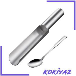 [Kokiya2] เครื่องทํามีทบอล สเตนเลส สําหรับทํามีทบอล ปลา DIY