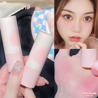 ZVEV Blush Stick With Sponge Head Lip And Cheek Dual-use Two-color Natural Matte [prettylady]