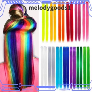 Melodygoods1 วิกผมปลอมสังเคราะห์ แบบตรง ไร้รอยต่อ สําหรับผู้หญิง ปาร์ตี้คริสต์มาส