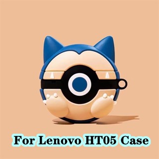 【จัดส่งรวดเร็ว】เคสหูฟัง แบบนิ่ม ลายการ์ตูน สําหรับ Lenovo HT05 Lenovo HT05