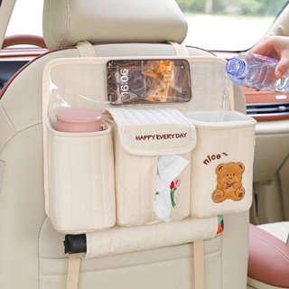 Car Trash Can Car Rear Hanging Multifunctional Storage Bucket Internet Celebrity for Car Interior Cute Storage Garbage Bag v1NO