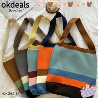 Okdeals กระเป๋าถือ กระเป๋าสะพายไหล่ กระเป๋าช้อปปิ้ง ผ้าถัก ลายสก๊อต ขนาดเล็ก สําหรับผู้หญิง