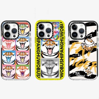Casetify เคสโทรศัพท์ซิลิโคน แบบนิ่ม ลายเสืออ้วน Alexander สําหรับ iPhone 14 11 12 13 Pro 14Pro Max