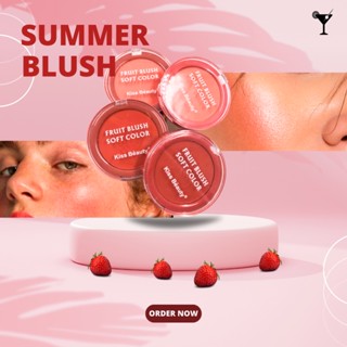 🍑83164🍑 FRUIT BLUSH SOFT COLOR💗💗Kiss Beauty บลัชออน ทาแก้ม เนื้อผงนุ่ม เรียบเนียน ละเอียดอ่อน ติดทนนานโทนส้มCruz