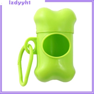 [JoyDIY] อุปกรณ์เสริมเครื่องจ่ายถุงขยะ สําหรับสุนัข