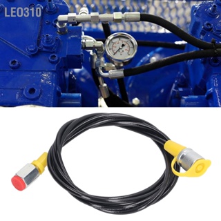 Leo310 ท่อทดสอบแรงดันไฮดรอลิก 2 ม./6 ฟุต 630Bar M16 X 2-1/4BSP PU Sheath ท่อคัปปลิ้งทดสอบทนแรงดันสูง