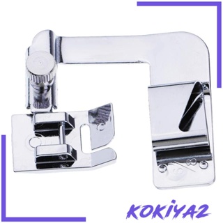 [Kokiya2] ตีนผีจักรเย็บผ้า สเตนเลส (1/2 นิ้ว, 3/4 นิ้ว, 1 นิ้ว) 3 ชิ้น