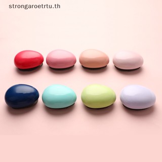 Strongaroetrtu แปรงหวีผม ทรงไข่ ป้องกันไฟฟ้าสถิตย์ สําหรับจัดแต่งทรงผม