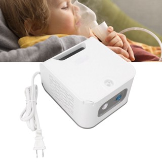  Family Shorage Nebulizer แบบพกพาเครื่อง มือถือสำหรับผู้ใหญ่เด็กสัตว์เลี้ยงปัญหาการหายใจใช้ที่บ้านสำนักงานการเดินทาง