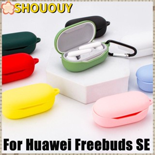 Shououy เคสหูฟังซิลิโคน กันกระแทก แบบพกพา สําหรับ Huawei Freebuds SE