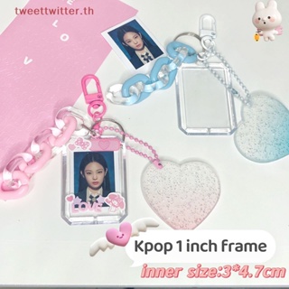 Tweet Love Heart Kawaii จี้อะคริลิค ขนาด 1 นิ้ว สําหรับใส่โฟโต้การ์ด เครื่องเขียน