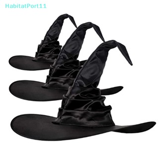 Habitatport หมวกแม่มด แบบพับ สีดํา เหมาะกับปาร์ตี้ฮาโลวีน สําหรับผู้ชาย และผู้หญิง