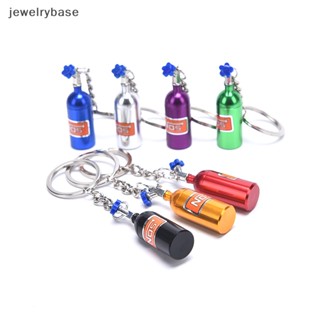 [jewelrybase] พวงกุญแจโลหะ รูปขวดไนโตรเจน NOS สไตล์บูติก สําหรับรถยนต์