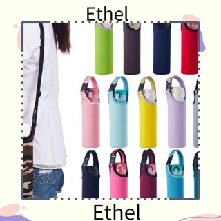 Ethel1 กระเป๋าใส่ขวดน้ํา แบบพกพา